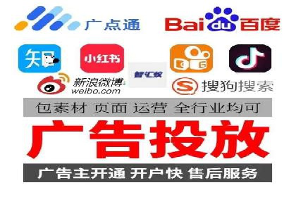案例对比：不同竞价推广策略的优劣分析