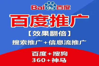 探索sem竞价广告的奥秘：从案例看效果提升