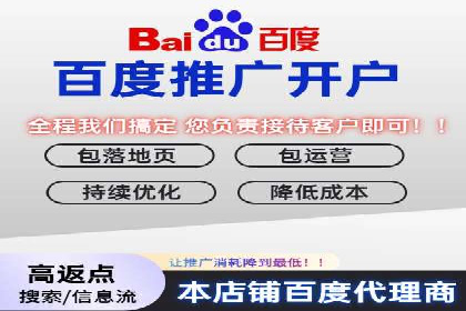 信息流广告优化案例分享