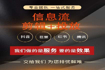 不同规模企业如何利用百度推广收费模式？——以几个企业为例
